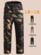 Winter cotton pants men wearing velvet thick camouflage trousers to prevent cold clothes Northeast men's outdoor cold storage labor insurance big cotton pants