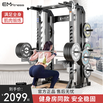 Deep Squatting Sleeper Sleeper Commercial Professional Gantry Fitness Home Barbell Rack Suit Multifunction Weightlifting Bed Equipment