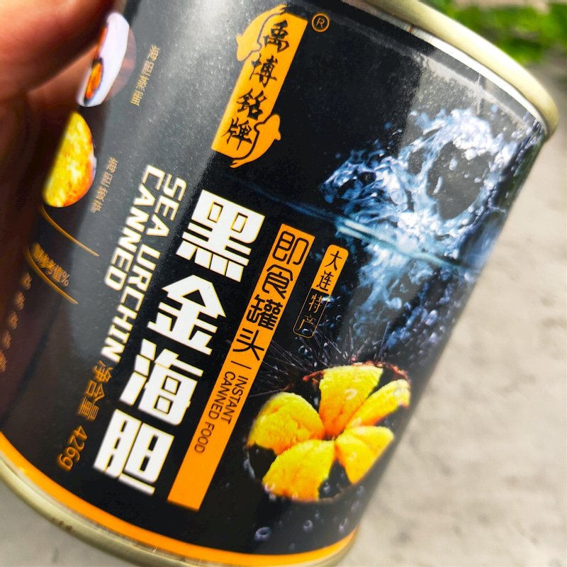 黑金海胆罐头426g大罐实惠装商用开盖即食寿司料理海胆水饺披萨料 - 图2
