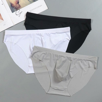 Mens Panties Ultra Thin Ice Silk 3D Non-Marking Mid-Rise Briefs Youth One Piece Sexy Quick Dry Breathable Shorts