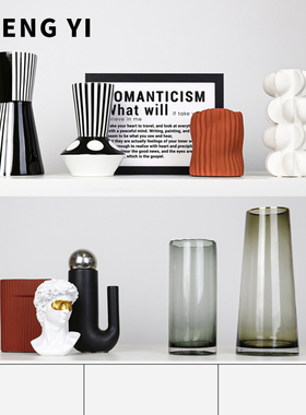 抽象艺术高级感摆件玄关家居酒柜套装组合办公室客厅软装饰品