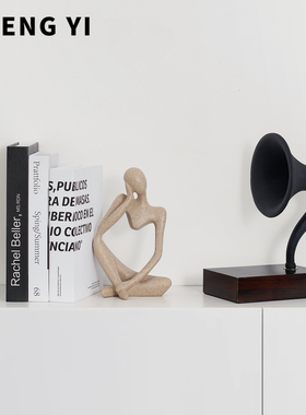 现代艺术高级感小众抽象摆件