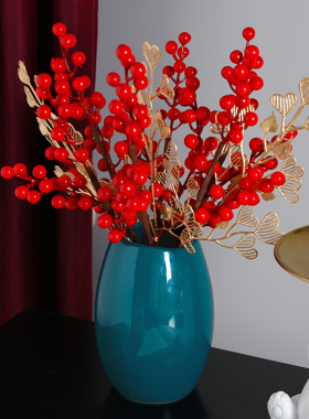 发财红果摆件客厅酒柜装饰品假花仿真花摆设N喜庆新年花艺乔迁之
