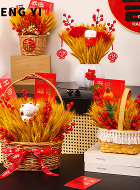 乔迁新居入宅用品客厅餐桌摆花