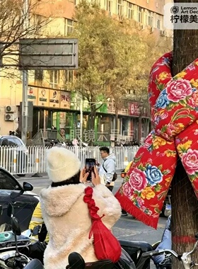 东北大花布树木装饰定制网红打卡