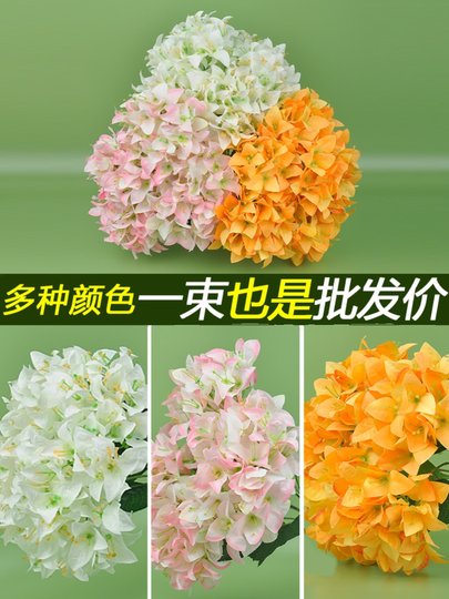 Pequeño ramo de hortensias para boda