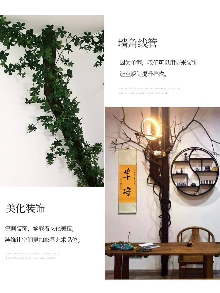 仿真树皮管道装饰包柱子遮挡假树贴墙面室内外水管装饰道具假树皮,淘宝优惠券,粉丝福利购,淘宝优惠卷