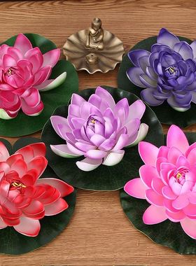 仿真荷叶莲花供佛水池鱼缸