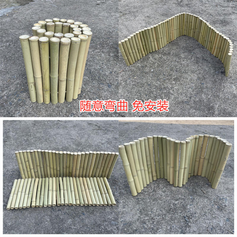 防腐矮篱笆花园插地围栏菜地草坪庭院装饰竹子护栏围墙竹栅栏