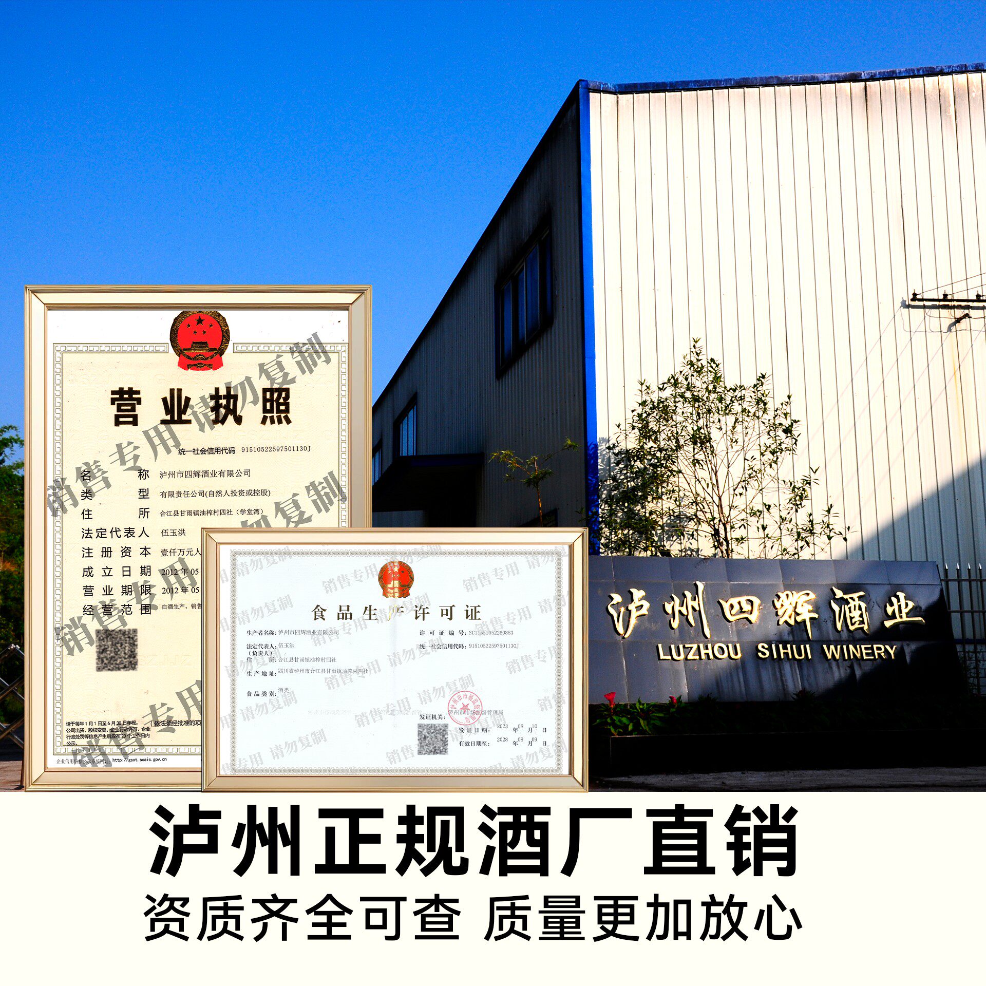 图 5