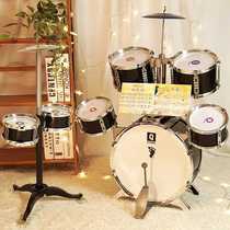 New Products Playboy Racks Children Beginners Professional Starter Big Percussion Instruments Jazz Drums 6-10 Year Old Toys