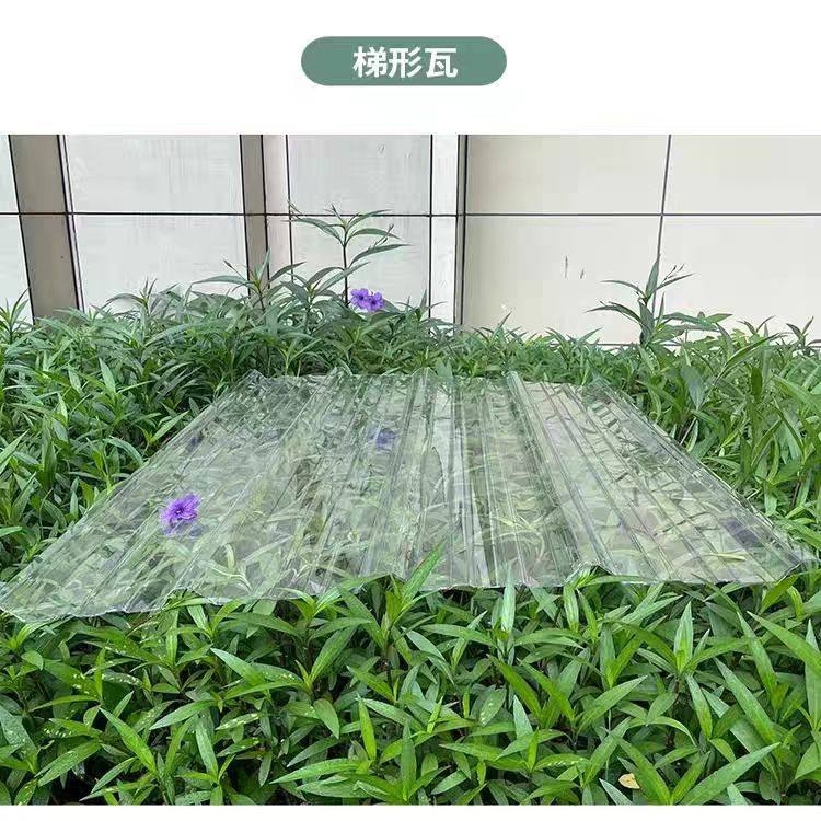 国标足厚pc全透明采光瓦塑料彩钢瓦雨棚遮阳耐力板全透明屋顶板,淘宝优惠券,粉丝福利购,淘宝优惠卷