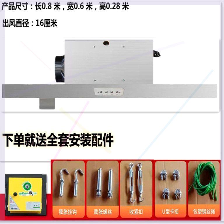 商用油烟净化一体机大吸力吸油烟机抽油烟机饭店食堂柴火灶大功率-图1
