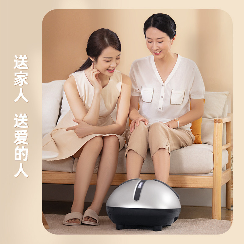 mofit /摩菲智能足疗机足部按摩器 mofit摩菲按摩足疗机