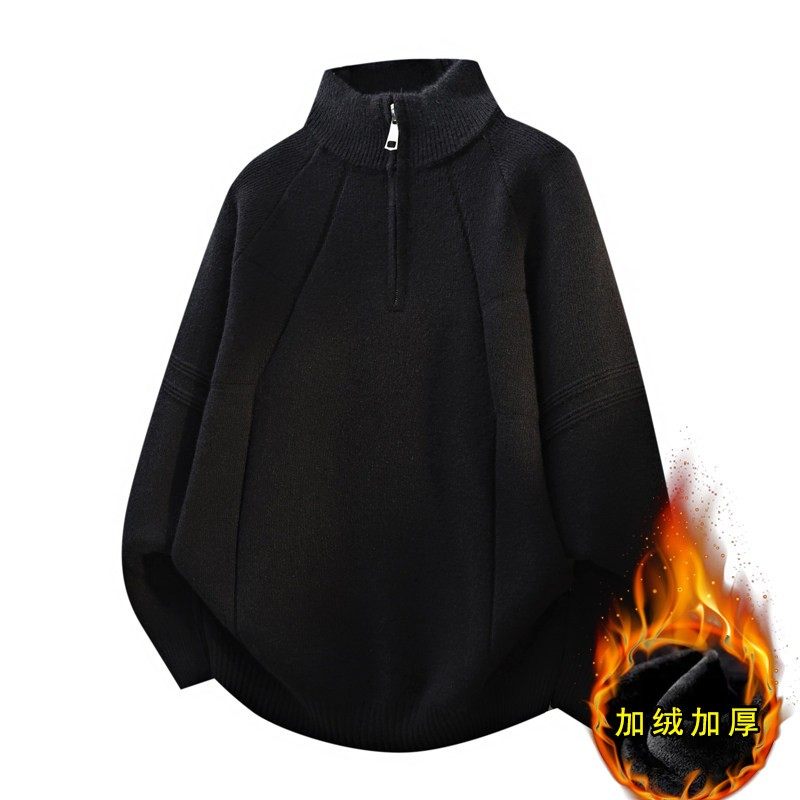 半拉链立领毛衣男生加绒加厚2025新款冬季套头针织衫青少年毛线衣,淘宝优惠券,粉丝福利购,淘宝优惠卷