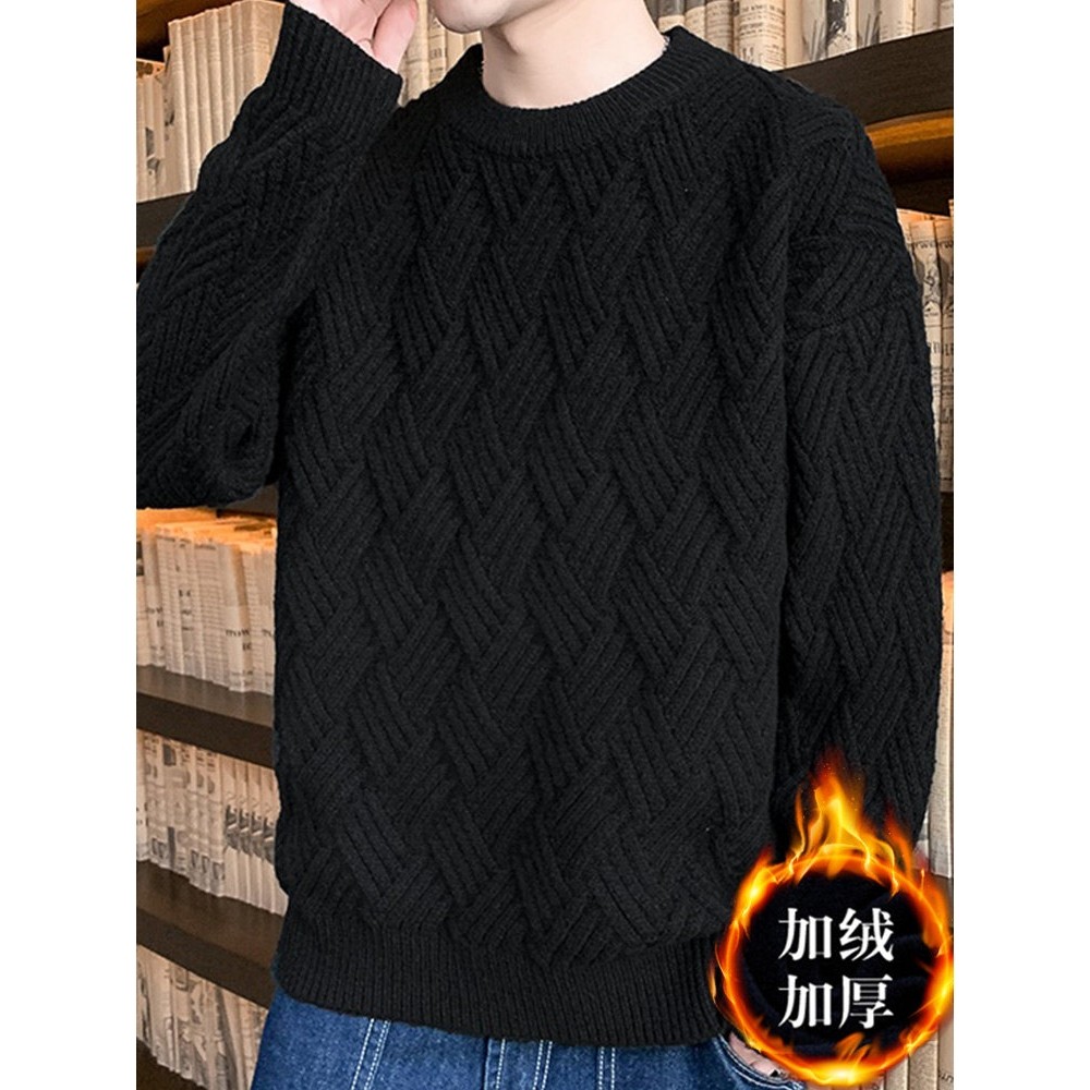 圆领毛衣男士秋冬季2025新款潮流复古宽松线衣加绒加厚打底针织衫,淘宝优惠券,粉丝福利购,淘宝优惠卷
