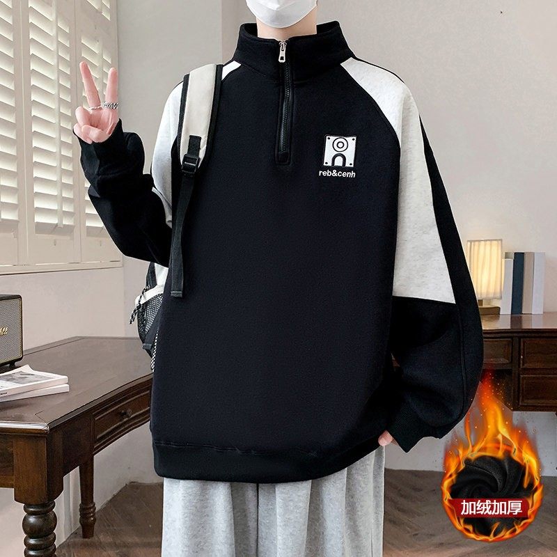 2025秋冬季新款加绒加厚卫衣男青少年学生打底衫半拉链立领潮上衣,淘宝优惠券,粉丝福利购,淘宝优惠卷