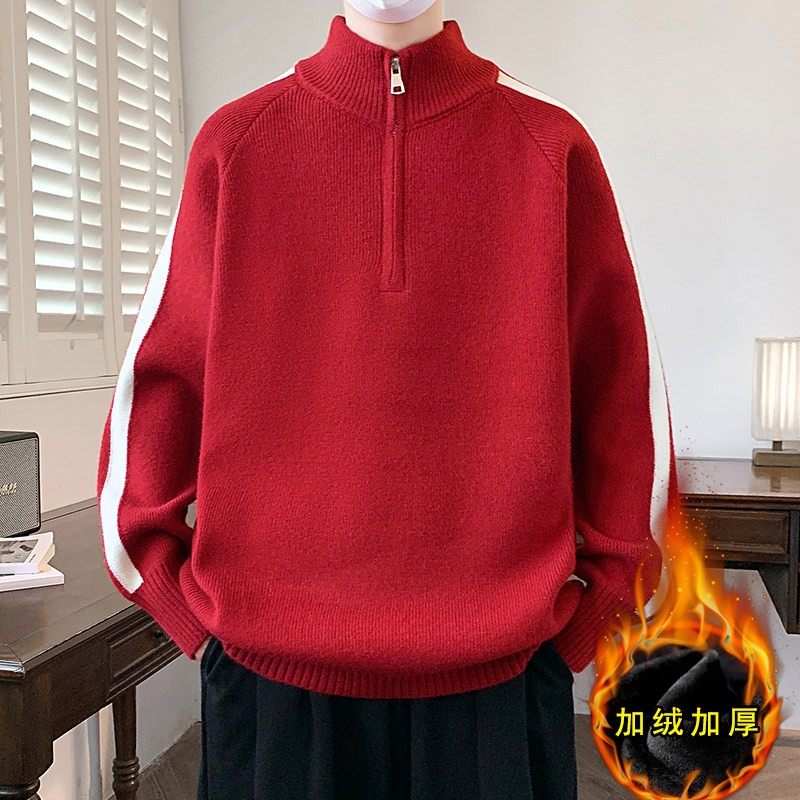 秋冬学院风半拉链立领毛衣男青少年加厚针织衫学生帅气休闲打底衫,淘宝优惠券,粉丝福利购,淘宝优惠卷