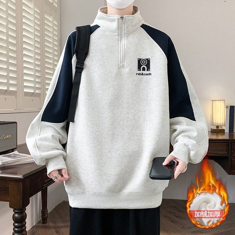 2025秋冬季新款加绒加厚卫衣男青少年学生打底衫半拉链立领潮上衣,淘宝优惠券,粉丝福利购,淘宝优惠卷