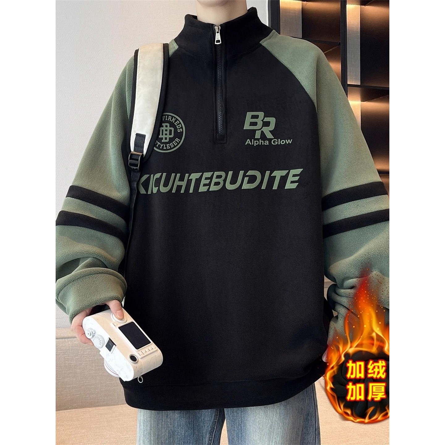 双面奥粒绒半高领卫衣男秋冬季加绒加厚长袖外套青少年条纹上衣服,淘宝优惠券,粉丝福利购,淘宝优惠卷