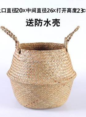 北欧网红草编花盆海草编织龟背竹花盆藤编花篮落地大花盆家居装饰