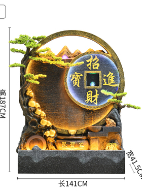 水幕墙屏风假山喷泉流水墙摆件鱼缸中式客厅公司酒店玄关家居造景