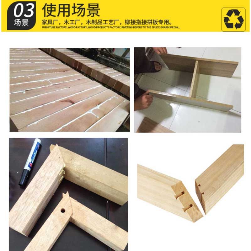水性木工黄胶木板贴合家具组装胶水快干粘木材铆接组合胶强力特价,淘宝优惠券,粉丝福利购,淘宝优惠卷