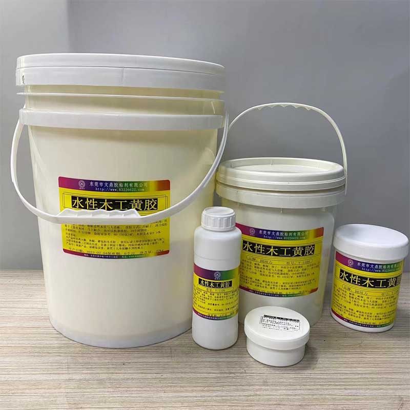 水性木工黄胶木板贴合家具组装胶水快干粘木材铆接组合胶强力特价,淘宝优惠券,粉丝福利购,淘宝优惠卷