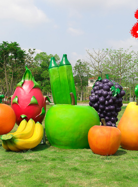 艺家乡户外仿真水果蔬菜雕塑