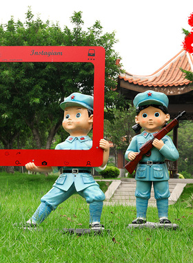 户外八路军公园卡通人物玻璃钢