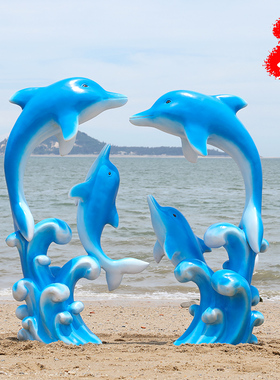 玻璃钢水池售楼处山海贝壳雕塑