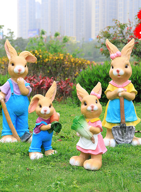 商场门口庭院卡通风兔子园林景观