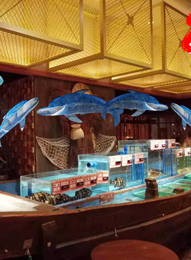 铁艺水母海洋公园动物挂壁摆件