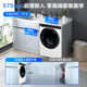 Haier essence washing ultra-thin 10kg drum washing machine