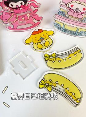 小红书卡通木马摇摇乐创意亚克力立牌学生桌面创意摆件小礼物立牌