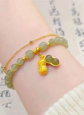 网红爆款好事花生福牌气质手链女潮新款双层叠戴轻奢高档个性手串