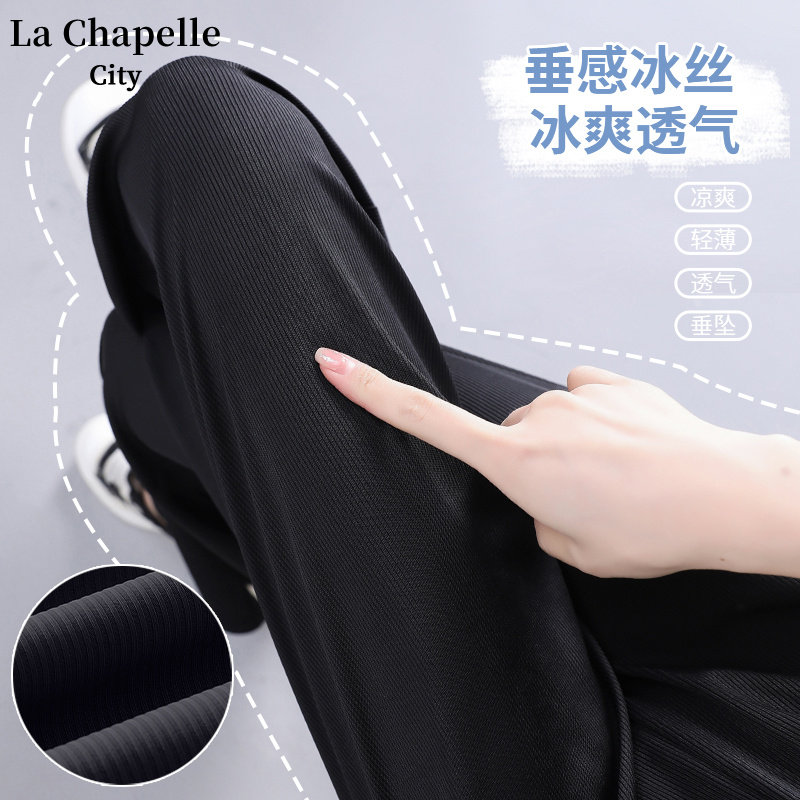 lachapellecity休闲裤