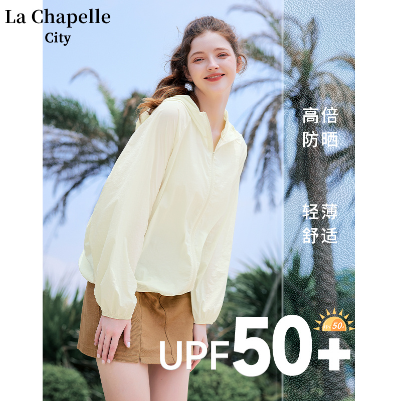 La Chapelle City 拉夏贝尔 2024新款防紫外线休闲防晒衣 多色