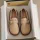 Slip-on Birkenstock flat French loafers