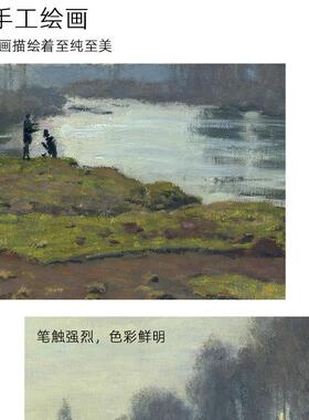 风景装饰画手绘画定制中古风挂画
