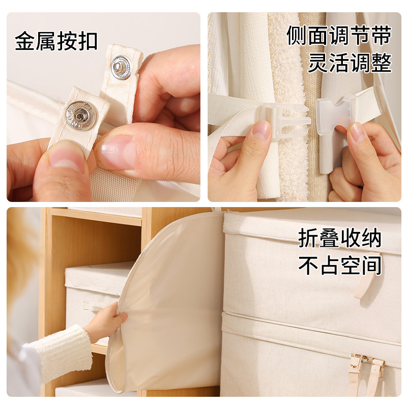 衣物压缩收纳板衣服防尘罩衣柜收纳神器可折叠布艺羽绒服收纳袋,淘宝优惠券,粉丝福利购,淘宝优惠卷