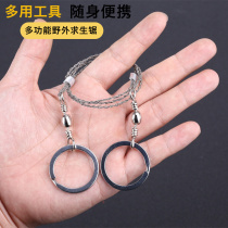 Outdoor edc field coursework L raw equipment steel wire wire saw hand pulled chain saw rope saw wire Lifesaving Saw Survival Supplies