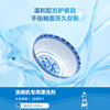 Midea Group specializes in washing powder for dishwashers