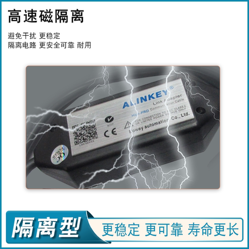 适用三菱plc数据下载线FX3U编程电缆通讯线 USB-SC09-FX 监控调试 - 图2