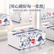 Manhua Large Pack of Tissue Paper for Household Affordable Pack