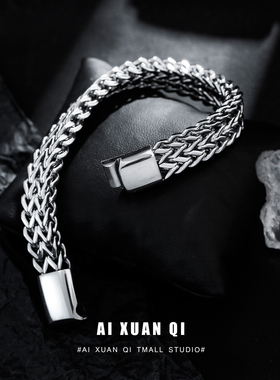 男士手链ins小众高级感钛钢手镯