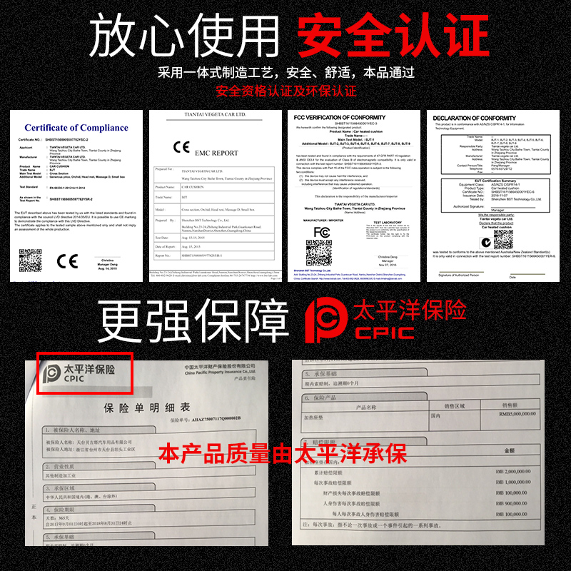 汽车加热坐垫车载座椅垫电热暖靠垫单片褥子通用冬季车用12V座垫-图1