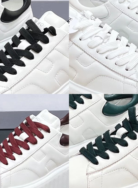 适配HOGAN H-Stripes鞋带霍根低帮板鞋小白鞋饼干鞋黑尾纯色鞋绳