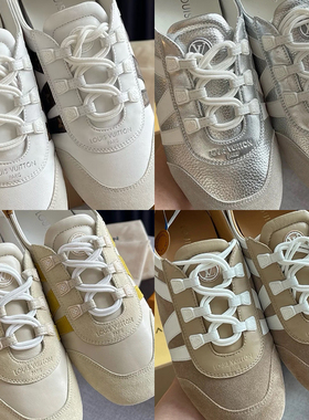 适配LV Sneakerina鞋带圆形德迅鞋芭蕾风金晨同款色黑色休闲鞋绳