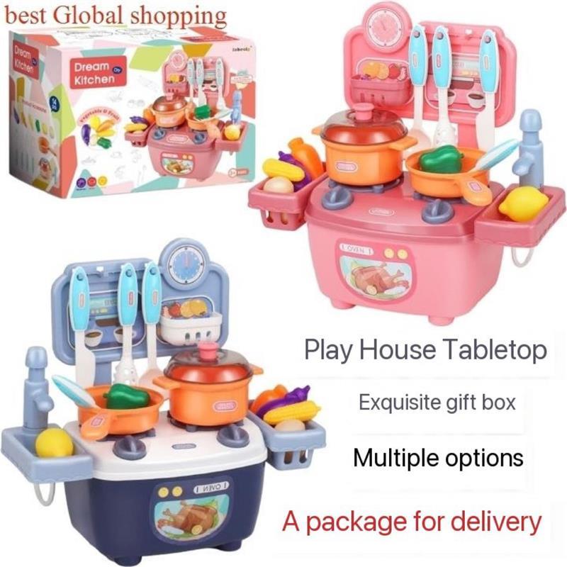 cheap playing kitchen set toys girls boys gift kids cooking - 图1